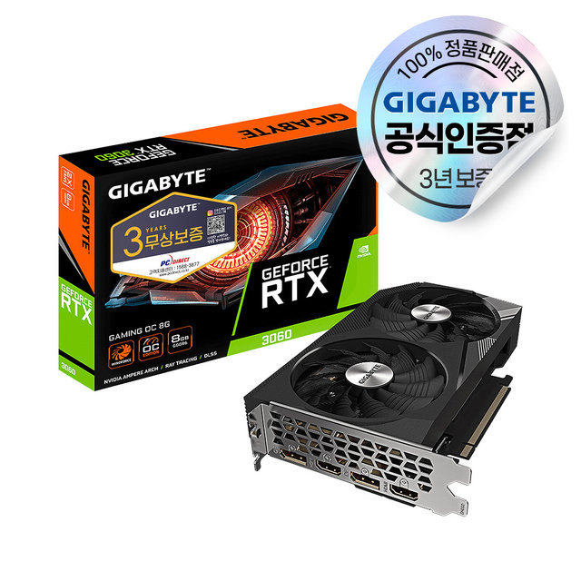 GIGABYTE 지포스 RTX 3060 GAMING OC V2 D6 8GB 피씨디렉트 [오늘출발/안전포장]