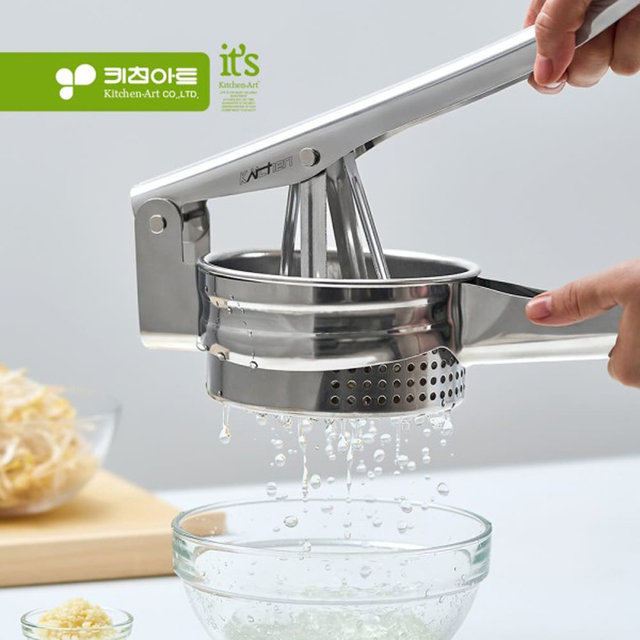 키친아트 스텐 야채짤순이 채소탈수기 음식 나물 오이지 두부물기제거