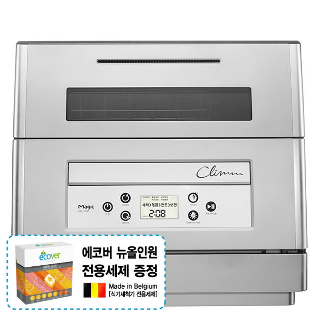 SK매직 식기세척기(6인용) DWA-1670P