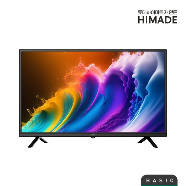 하이메이드 HD TV 80CM HMT32HD