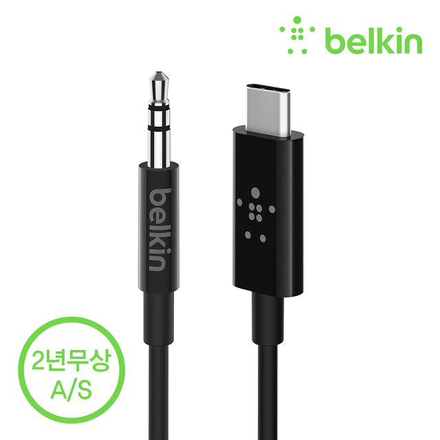 BELKIN-3.5mm 오디오 AUX to USB C타입 케이블 0.9m BELKIN-F7U079BT03-BLK