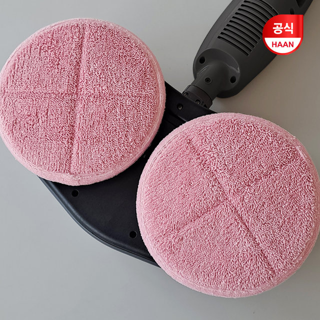 [한경희] 스위블 스팀 물걸레 청소기 마이스터 AM-7500BG /물분사기능/스팀트윈헤드/물걸래/틈새청소/스팀청소기/실내청소