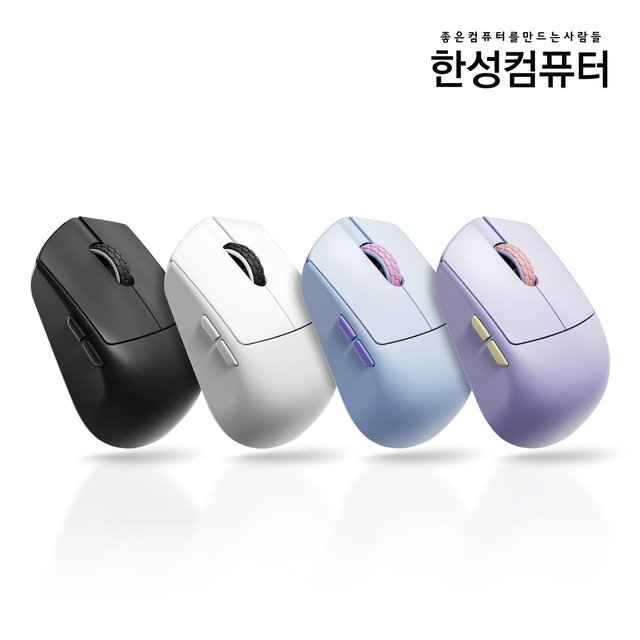 M5 Nano OfficeMaster 3모드 초경량 사무용마우스 (저소음 스위치_퍼플하트)
