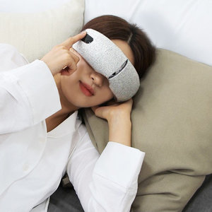 눈 마사지기 찜질기 안마기 휴대용 위니아me