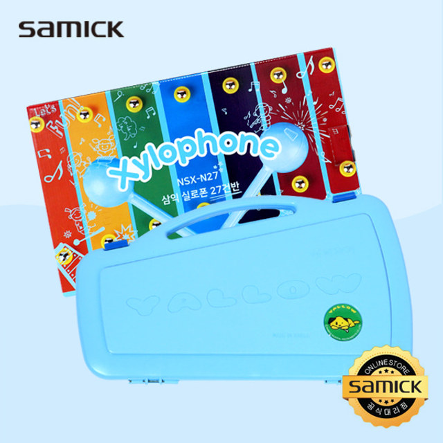 삼익 실로폰 NSX-N27 교재용 음악준비물 교육용 악기놀이 27키 국내생산