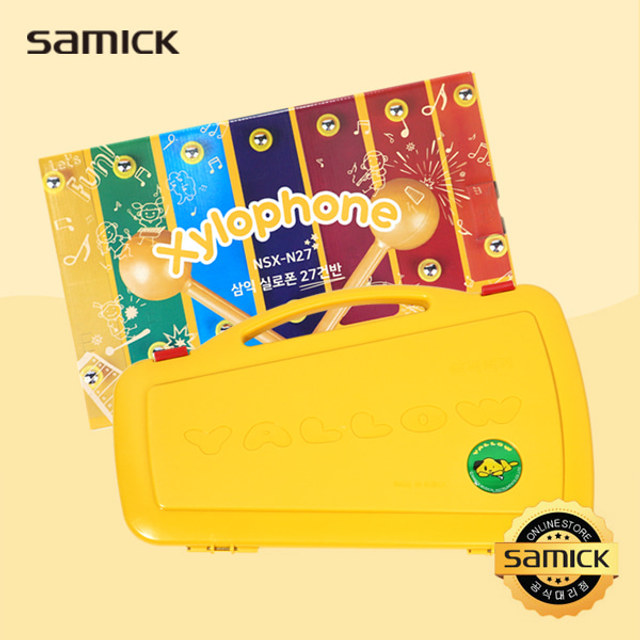 삼익 실로폰 NSX-N27 교재용 음악준비물 교육용 악기놀이 27키 국내생산