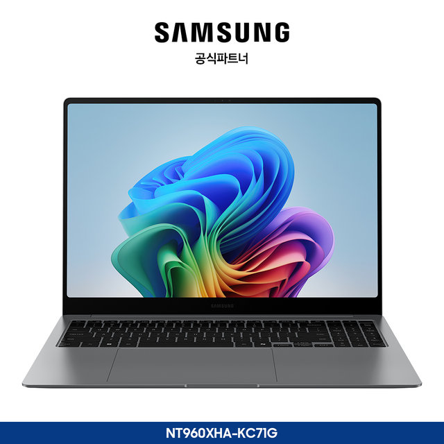 갤럭시북5 Pro 노트북 NT960XHA-KC71G (Ultra7 256V 16GB 512G 40.6cm WQXGA+, Touch AMOLED+Anti Glare  Win11 그레이)