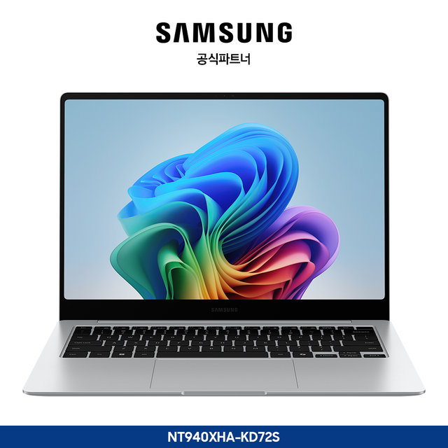갤럭시북5 Pro 노트북 NT940XHA-KC71S (Ultra7 256V 16GB 512G 35.6cm WQXGA+, Touch AMOLED+Anti Glare  Win11 실버)