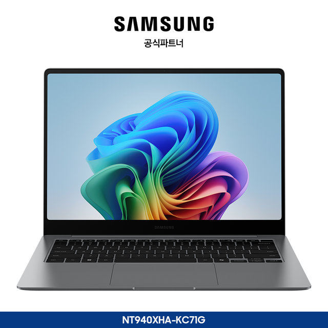 갤럭시북5 Pro 노트북 NT940XHA-KC71G (Ultra7 256V 16GB 512G 35.6cm WQXGA+, Touch AMOLED+Anti Glare  Win11 그레이)