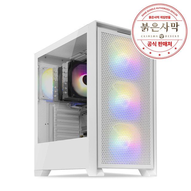  [붉은사막 게임쿠폰 증정] 라이젠7 9800X3D_반본체 내장그래픽 컴퓨터본체 (PRE DIY KIT X7X3D_B) 게이밍컴퓨터 AMD조립PC