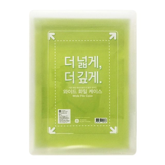 문화 와이드 화일케이스L 대 A4 투명 F991-71