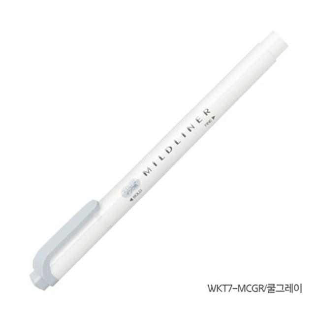 제브라 마일드라이너 쿨그레이 1.4mm-4.0mm