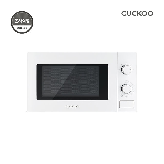 쿠쿠 전자레인지 20L CMW-A201DW