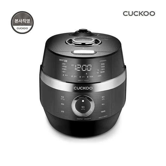 쿠쿠 6인용 IH압력밥솥 CRP-JHR0660FD