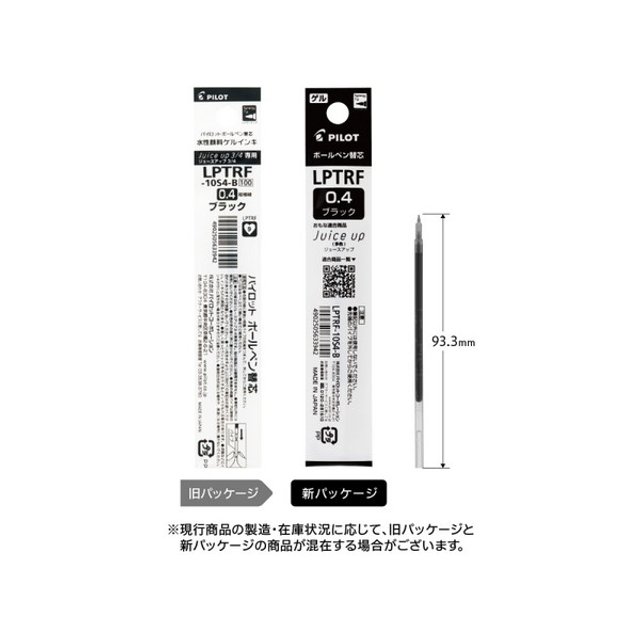 쥬스업 다색 볼펜 0.4 리필 블랙 LPTRF-10S4-B