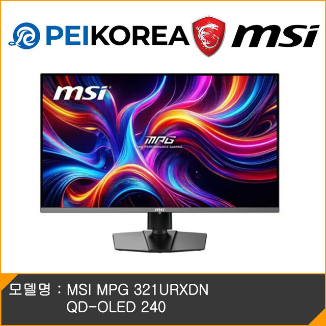 [PEIKOREA] MSI MPG 321URXDN QD-OLED 240
