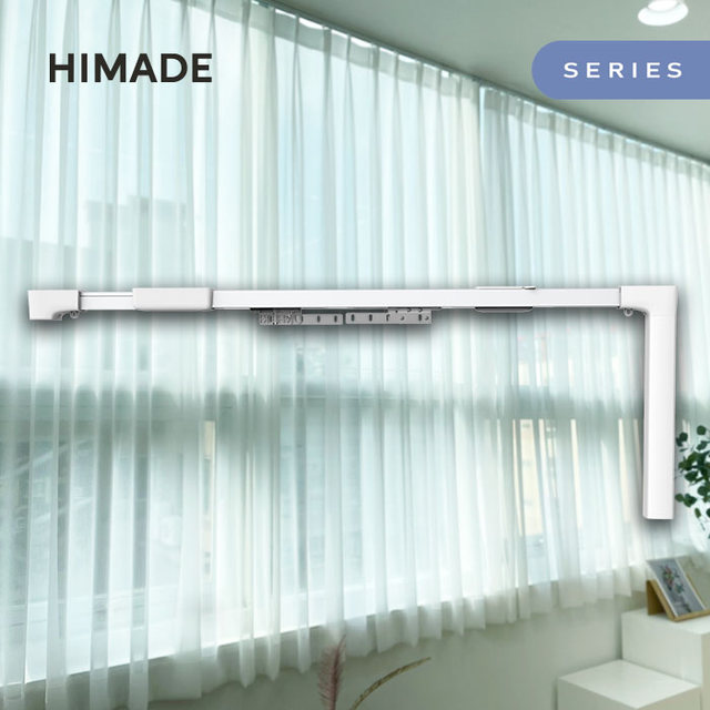 하이메이드 길이조절 스마트커튼 HSCT-GC02