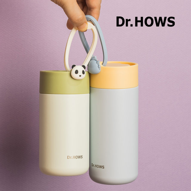 닥터하우스 뉴 주 스텐 보온/보냉병 (350ml/420ml)