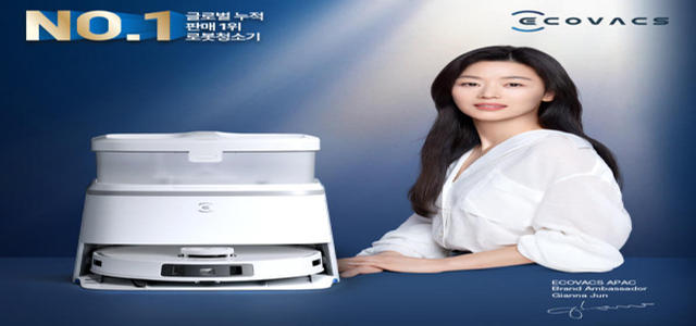 에코백스 T30 스탠다드 올인원 로봇청소기