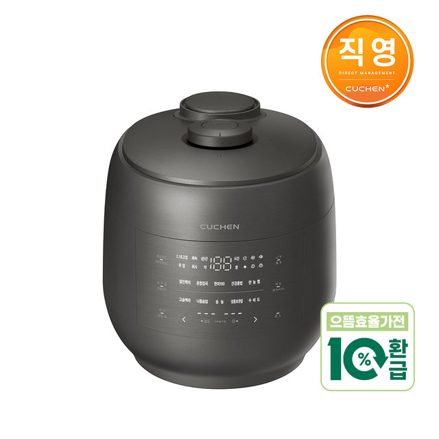 [고효율가전] 쿠첸 그레인 10인용 올스테인리스 IH전기압력밥솥 CRT-UPDS1070B