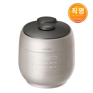 [고효율가전] 쿠첸 그레인 10인용 올스테인리스 IH전기압력밥솥 샌드베이지 CRT-UPDS1070SB