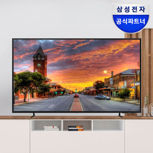 [비밀쿠폰특가] [삼성무료설치] 삼성 2024 LED 비즈니스 TV LH43BED-H 4K UHD 107.9cm (설치유형 선택가능)