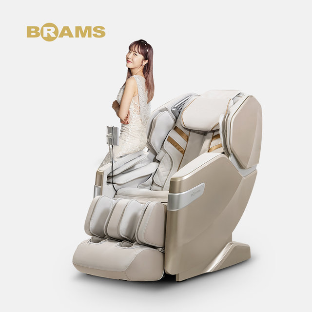 브람스 더블엔진 안마의자 더블하트 BRAMS-K8I245CAF