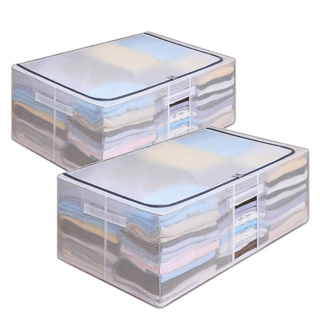 익스 접이식 언더베드 이불 정리함 90L 1개+1개 옷 정리함