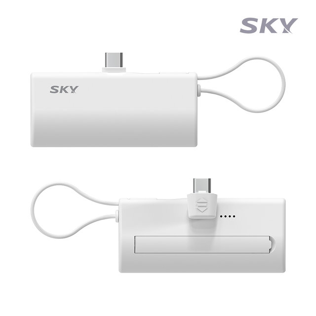 [1+1] 스카이 필 고속충전 2in1 도킹형 20W PD 미니 보조배터리 5000mAh X12 Pro C타입 휴대용 아이폰 갤럭시
