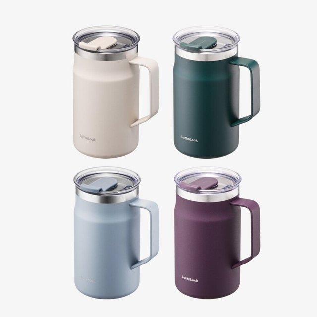 락앤락 메트로머그 600ML BEG