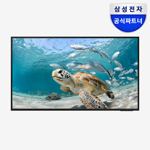 삼성 2024 LED 4K 비즈니스TV 163.9cm LH65BEDHLGFXKR 벽걸이