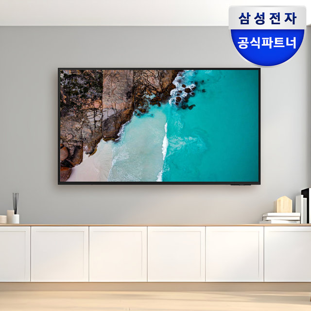 삼성 2024 LED 4K 비즈니스TV 138.7cm LH55BEDHLGFXKR 벽걸이