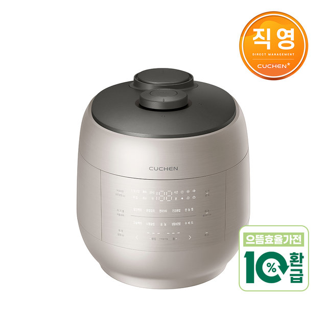 [고효율가전] 쿠첸 그레인 6인용 올스테인리스 IH전기압력밥솥 샌드베이지 CRT-UPDS0671SB