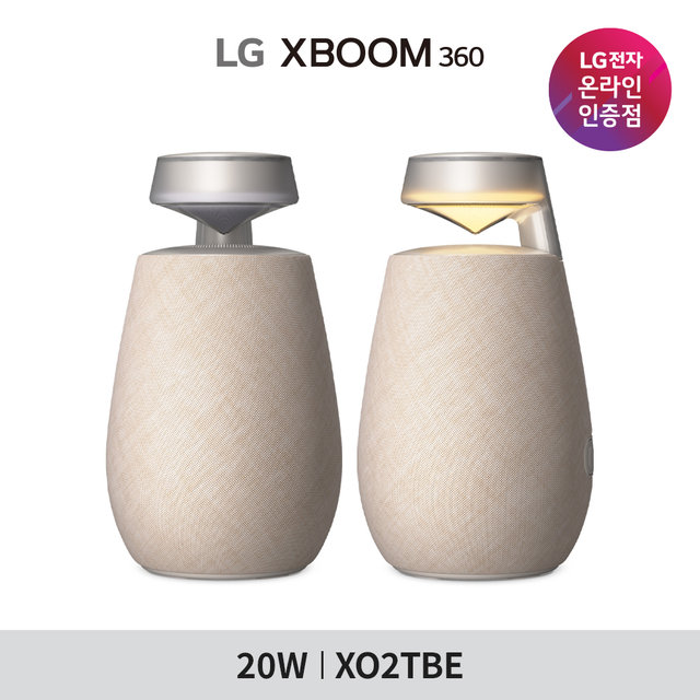 LG엑스붐360 XO2TBE 360도 서라운드 블루투스 스피커