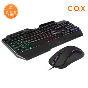 COX CKM510 게이밍 키보드 마우스 세트