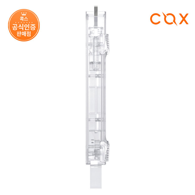 COX 올인원 키캡&스위치 리무버
