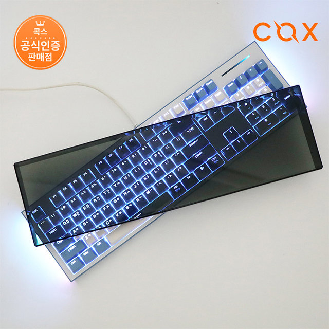 COX CKR01 아크릴 미끄럼방지 키보드 덮개