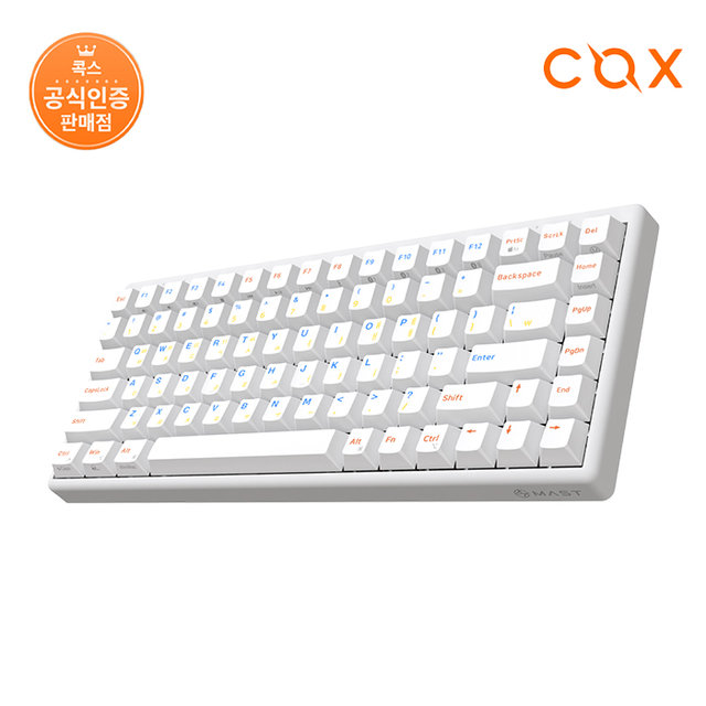 COX CNK84L 8K 유무선 블루투스 무접점 래피드 트리거 미니배열 키보드