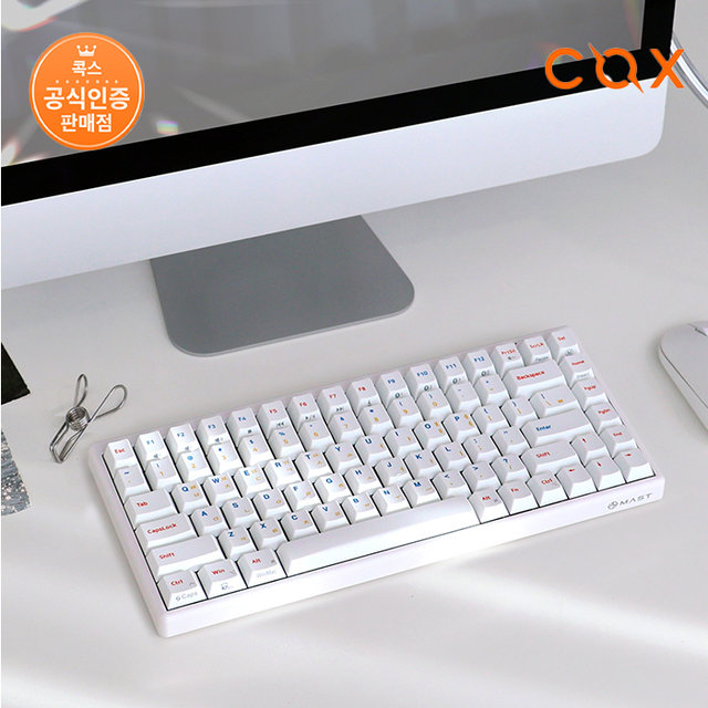 COX CNK84L 8K 유무선 블루투스 무접점 래피드 트리거 미니배열 키보드