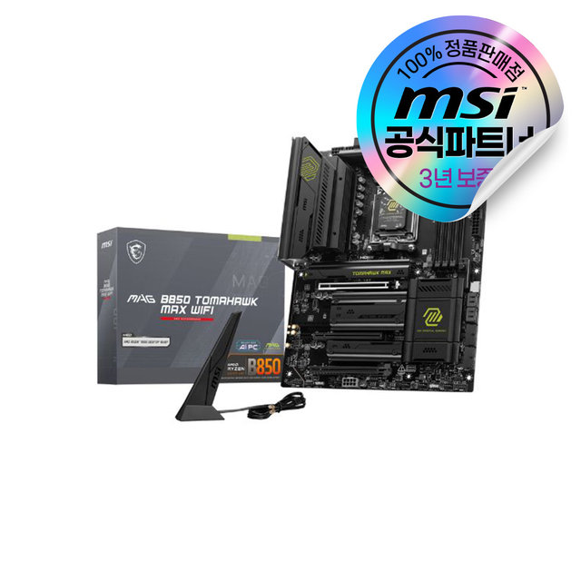 MSI MSI MAG B850 토마호크 맥스 WIFI AMD 메인보드