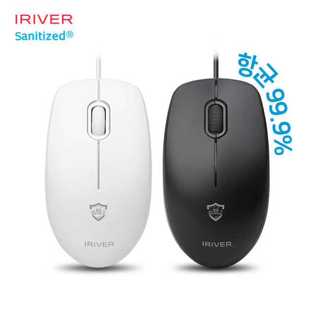 아이리버 Medic-M1 항균 저소음 유선 무소음 마우스