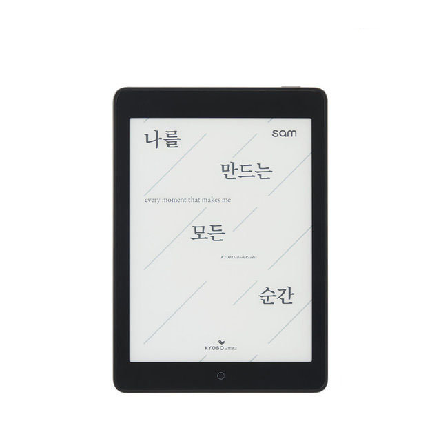 교보문고 이북 리더기 전자책 sam 7.8 Plus 2nd+sam 무제한 6개월 이용권+액정보호필름+젤리케이스