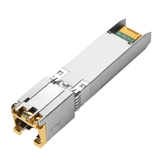 넥스트유 NEXT-SFP10G-CP SFP 10G 미니지빅 광모듈