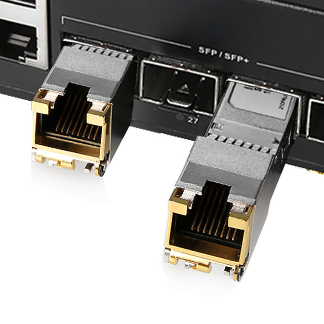 넥스트유 NEXT-SFP10G-CP SFP 10G 미니지빅 광모듈