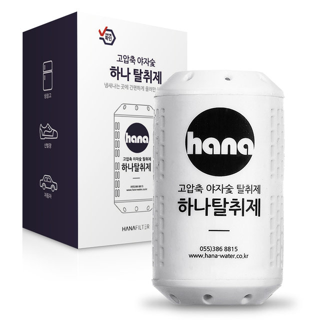 하나 냉장고 탈취제 1개