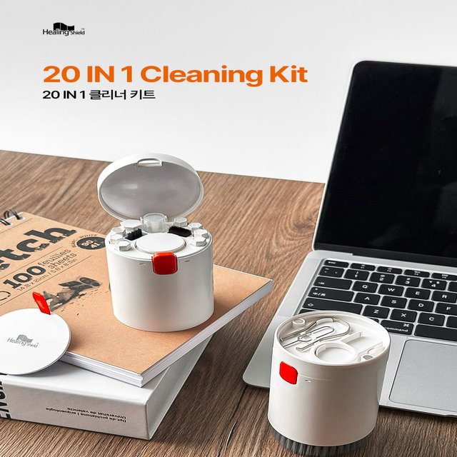 힐링쉴드 키보드 에어팟 20in1 클리너 청소 키트 IL22