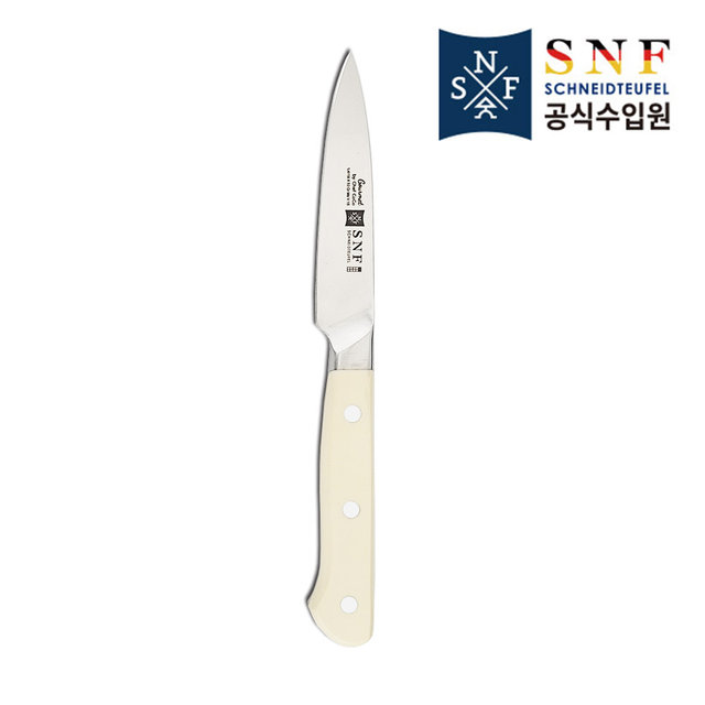  [SNF] Gourmet CoCo Beige 패링 나이프 90