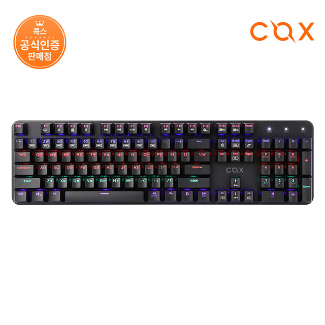 COX CK420 교체축 레인보우 LED 게이밍 기계식 키보드