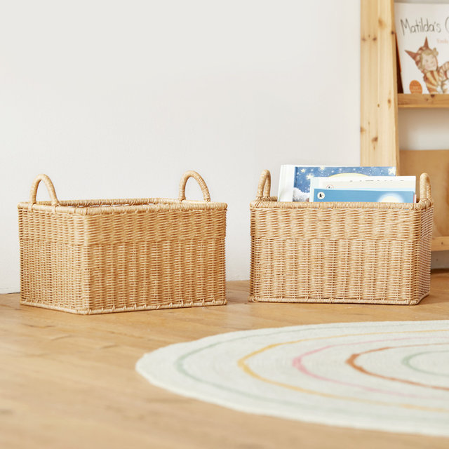 PP 라탄 바스켓 ver.2 베이직 손잡이 S