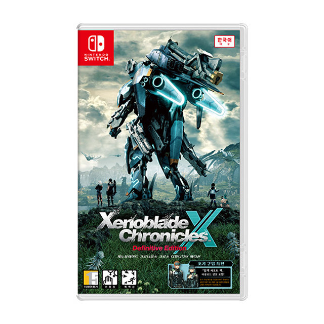 SWITCH제노블레이드크로니클스크로스디피니티브에디션
